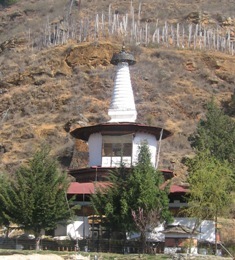 Dungtse Lhakhang