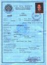 Bhutan Government Registered License