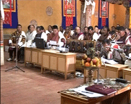 Bhutan Land Act 2007