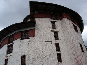 National Museum in Paro