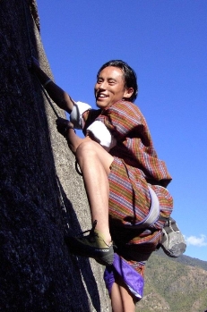 Namgay Dorji Founder of Bhutan Majestic Travel
