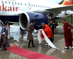 HRH_Dasho_Jigyel_Ugyen_Wangchuck_arrived_Bhutan