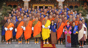 His Majesty the King