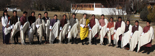 Bhutan Media Foundation