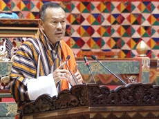Prime Minister of Bhutan